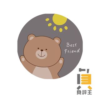 【卡通珪藻土橡膠杯墊】 除溼杯墊 吸水杯墊 原形杯墊 珪藻土杯墊 卡通杯墊 不含石綿 杯墊 珪藻土 矽藻土 吸水杯墊