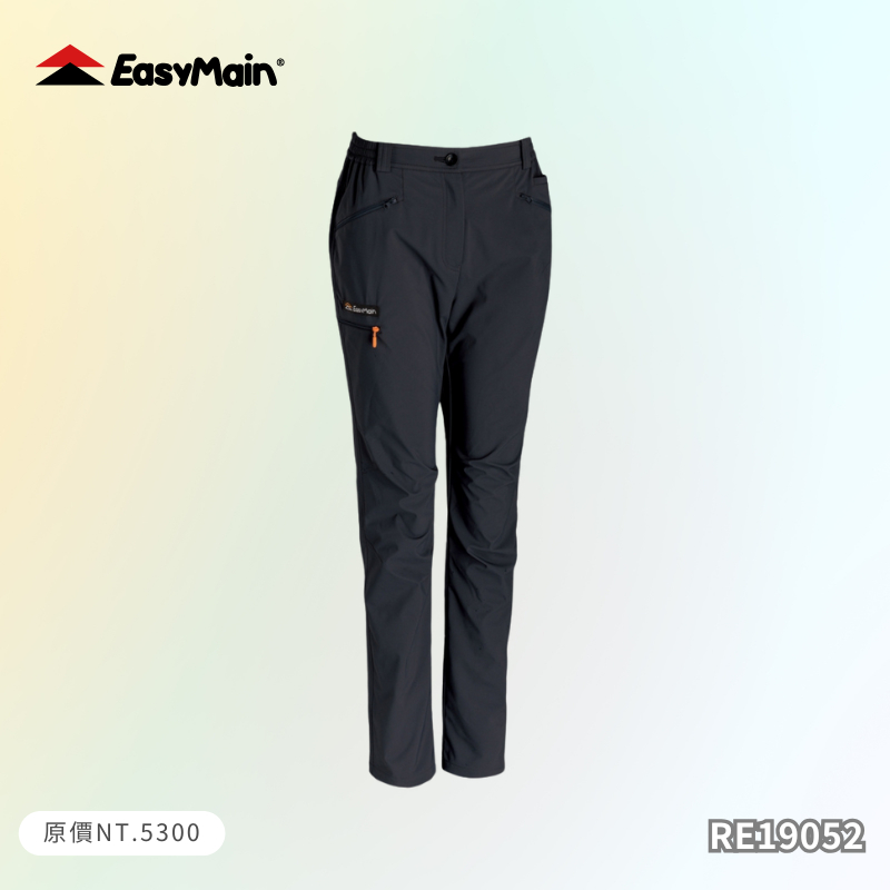 【結交世界】EasyMain 衣力美 專業級戶外全功能長褲｜Polartec®neoshell®型號RE22052