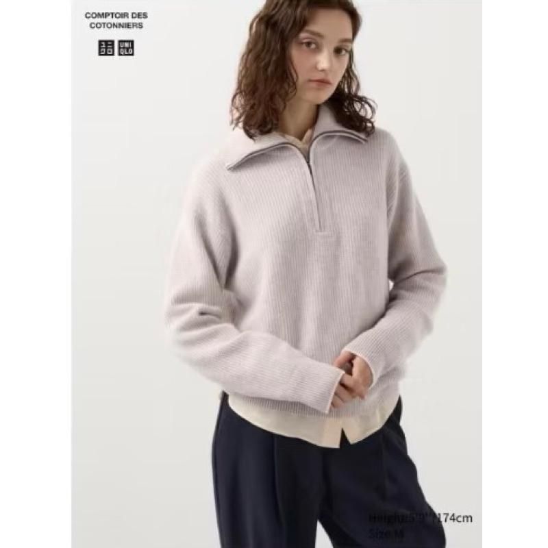 Uniqlo 100%小羊毛半開襟拉鍊式毛衣