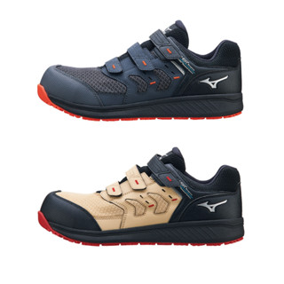 MIZUNO 美津濃 PRIME FIT WU 21L 低筒 防水 止滑 舒適 防護鞋 塑鋼鞋 工作鞋