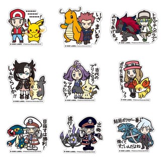 【米朧家】現貨 ❤️ 日本正版 訓練家&寶可夢 防水貼紙 B-SIDE 瑪俐 阿塞蘿拉 莎莉娜 大吾 阿渡 赤紅