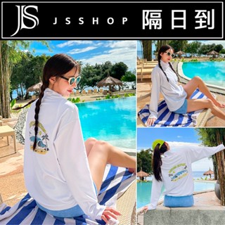 防曬衣 JS SHOP 隔日到貨🔥現貨【防曬 拉鍊上衣、可下水】E072 寬鬆 泳衣 泳裝 長袖上衣 外套 薄外套