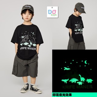 DO Kids童裝 臺灣現貨-韓系夜光恐龍休閒短T 男童裝 春夏新品 兒童 小童 中大童 短袖 上衣 寬鬆 圓領