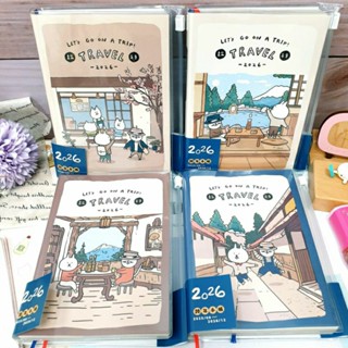 2026年 貓行李 50k跨年日誌 附夾鏈袋 隨身手帳 一週二頁 行程規劃 行事曆 月計劃 週計劃 週誌 記事本 手帳