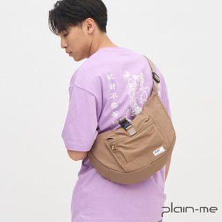 plain-me [輕量旅行] 斜揹包 半月包 女包 包包 側揹包 [PLN3048-242]