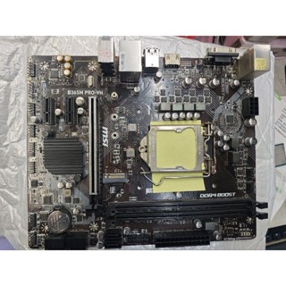 二手不良品 微星 msi B365 pro-vh 主機板 開機沒畫面一直重複開機