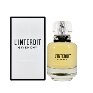 Givenchy 紀梵希 禁忌女性淡香精 50ml L'interdit 香水 -WBK 寶格選物