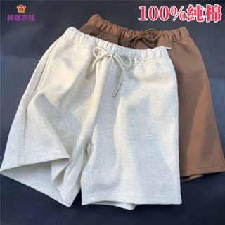 【隔日到貨 百搭素面】休閒短褲 五分短褲男 素面純棉短褲男 美式直筒短褲 夏季基礎款 休閑簡約運動褲子 韓國短褲運動短褲