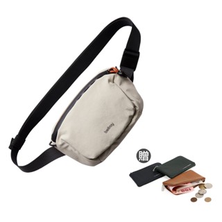 Bellroy Lite Belt Bag 系列單肩斜揹包/胸包/腰包 - 迷霧灰 BLHA 送真皮零錢包