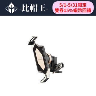 TAKEWAY LA3-PH05-ANV 黑隼 Z手機座 磁浮減震 後照鏡版 2021年 LA3 PH05 ANV 防盜