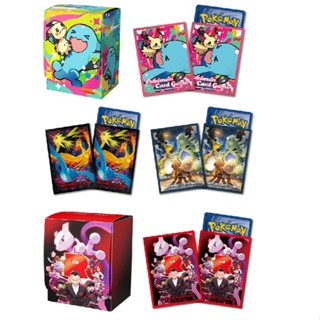 【就愛玩】全新現貨 PTCG 寶可夢集換式卡牌 朱&紫 火箭隊的榮耀 周邊 卡套 收納盒 臺灣代理商品