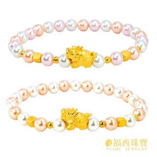 福西珠寶黃金手鍊 守護小龍龜施華洛世奇水晶珍珠串珠手鍊 9999純金手鍊