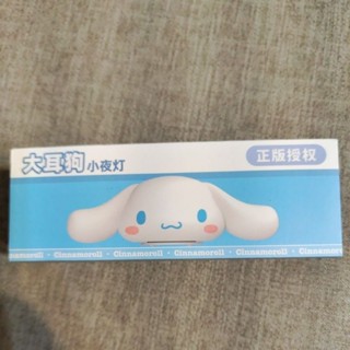 三麗鷗卡哇伊動漫小夜燈矽膠大耳狗 Kuromi Hello Kitty 美樂蒂 床頭燈桌面擺件 兒童禮物