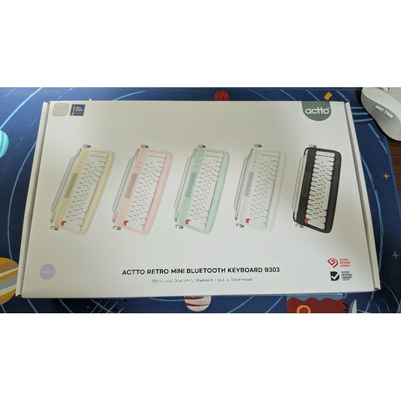 韓國 actto 復古打字機 復古鍵盤造型 韓風造型 注音鍵盤 B303 (奶油黃）
