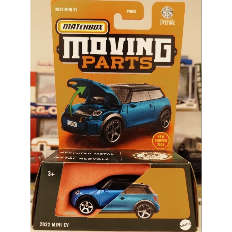 Matchbox 2022 Mini EV