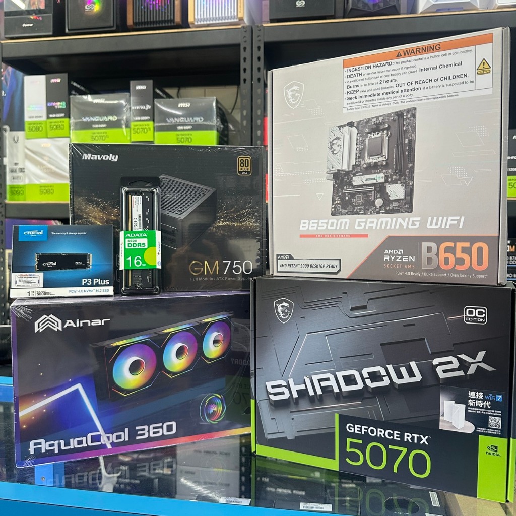 【豪騰電腦】禁地6號 AMD R7 7700 MPK 微星 RTX 5070 SHADOW 2X 電競 魔物獵人 遊戲機