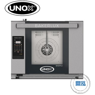 【全新商品】義大利製 UNOX BAKERLUX 4盤數位蒸氣旋風烤箱 XEFT-04HS-ELDP 數位蒸氣旋風爐