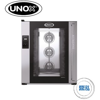 【全新商品】義大利製 UNOX BAKERLUX 4盤數位蒸氣旋風烤箱 XEFT-10EU-ELRV 數位蒸氣旋風爐