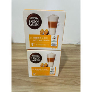 NESCAFE 雀巢咖啡 Dolce Gusto 多趣酷思 拿鐵瑪奇朵咖啡膠囊