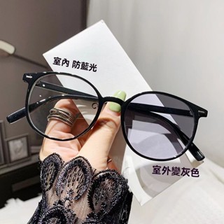 完美 老花眼鏡 81009 光感變色女時尚高畫質防藍光中老年人日夜兩用老視鏡 變色眼鏡 眼鏡 100-400