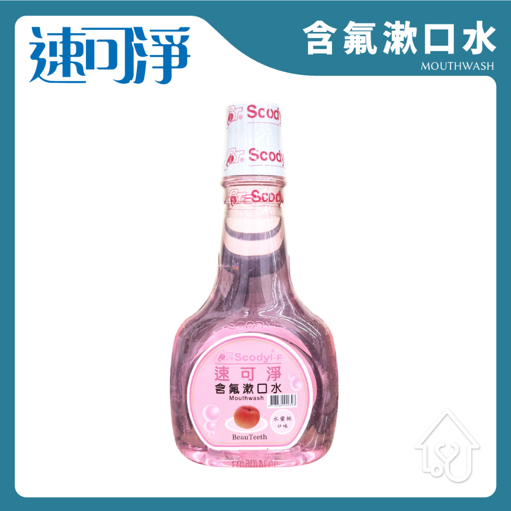 速可淨 兒童含氟漱口水 水蜜桃口味 500ml 兒童漱口水