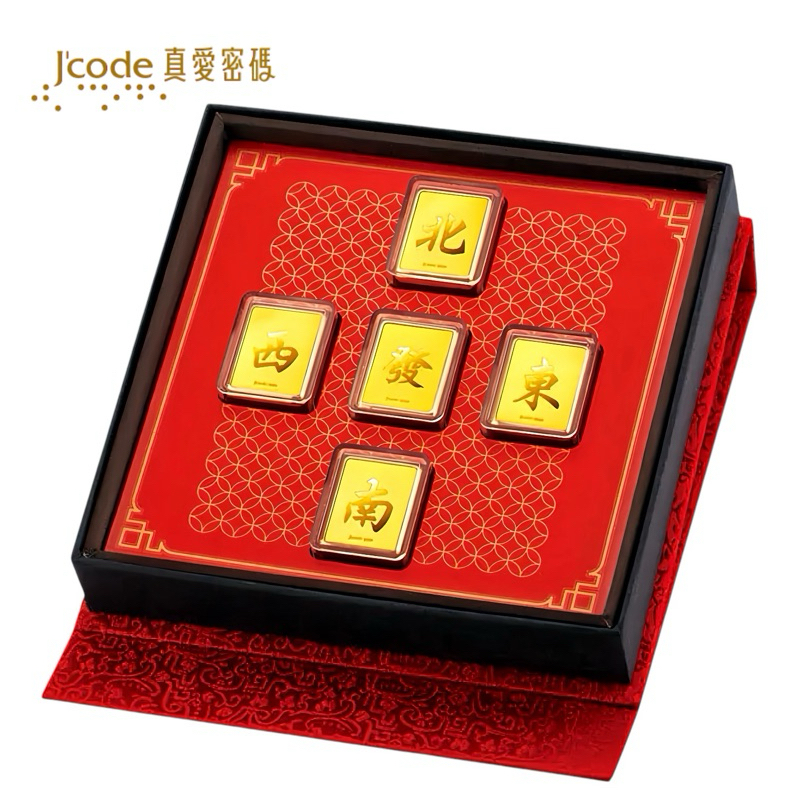 J’code真愛密碼 開運黃金麻將 四方來財 (金鋼配) 五顆 - 黃金擺件 純金麻將 麻將金飾