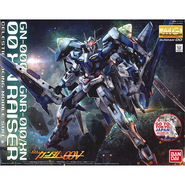 BANDAI  組裝模型 MG 1/100 OO XN RAISER OO鋼彈 斬擊強化模組