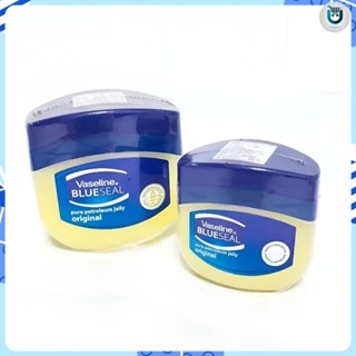 美國 Vaseline 奈森克林 凡士林 原味/薰衣草/蘆薈《本賣場未滿99元不出貨》護手霜 防乾燥 滋潤保濕 潤膚膏