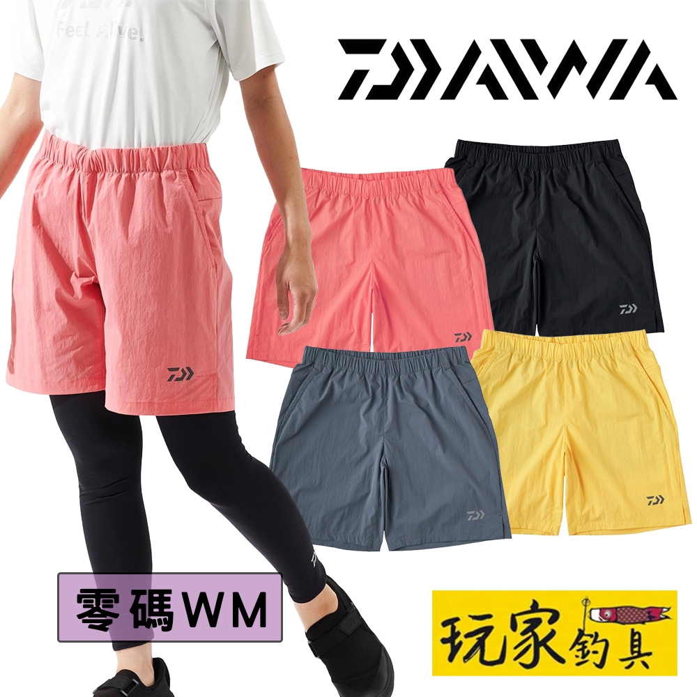 ｜玩家釣具．零碼WM｜DAIWA DP-8825 防潑水輕量短褲 釣魚短褲