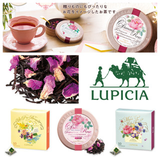 😻三花喵【預購到5/6，5月底出貨】LUPICIA(綠碧) 玫瑰花茶，低咖啡因，母親節限定商品