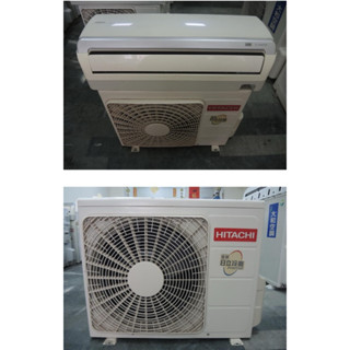 日立變頻冷暖 適用3~5坪 二手冷氣/中古冷氣