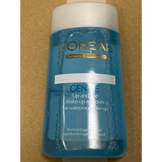 L'OREAL PARIS 巴黎萊雅 溫和眼唇卸妝液 125ml