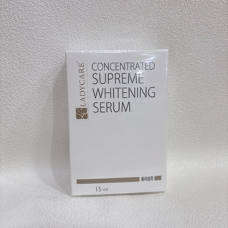 杏輝 蕾蒂凱薾 濃縮高效美白修護液15ML