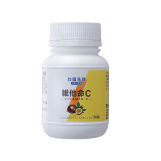 《現貨》TAIYEN 臺鹽生技維他命C咀嚼60錠