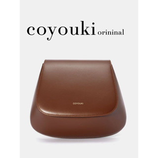 COYOUKI 真皮牛皮板栗小包包女 休閒 百搭 小眾 原創設計