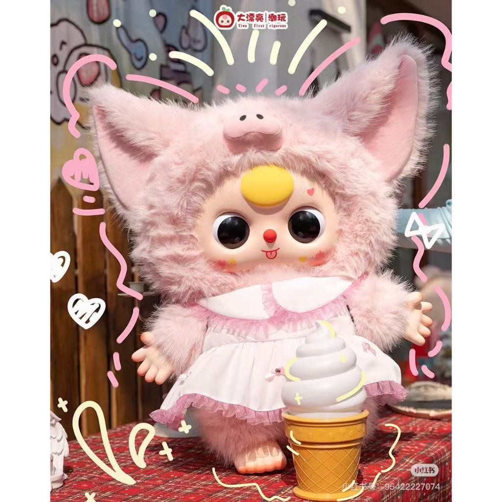 baby three娃三歲1000體二代動物派對毛絨盲盒潮玩擺件