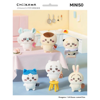 🐱貓星人🉐現貨 吉伊卡哇 小小守護 系列 毛絨 冰箱貼 磁鐵 盲盒 掛件 烏薩奇 小八貓 師薩 栗子前輩 奇美拉 小桃鼠