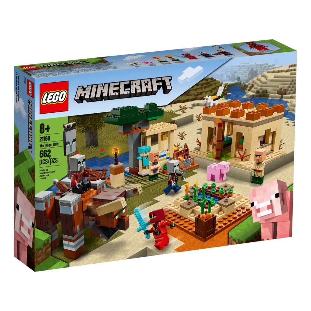 <頑聚殿> 正版樂高 LEGO 21160 窳民突襲 全新現貨