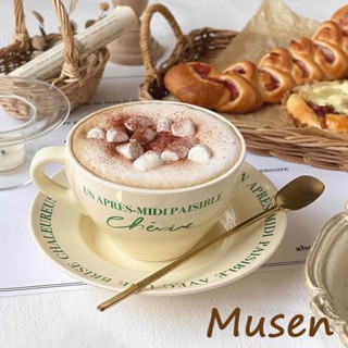 Musen【臺灣現貨】韓國ins風簡約奶油色杯墊套裝 復古英文拿鐵杯咖啡杯碟 早餐杯碟 下午茶甜點陶瓷杯餐具 水果盤子