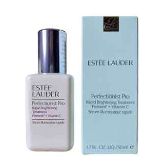 ESTEE LAUDER 雅詩蘭黛 Pro極速淨白淡斑精華50ml(航空版)