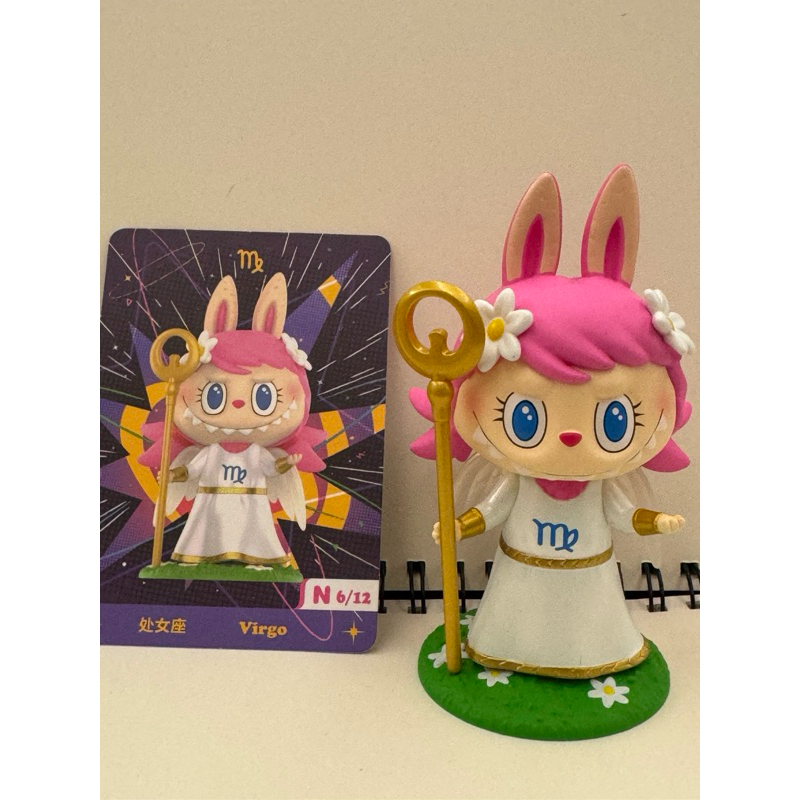 POPMART-Labubu星座系列（處女座）