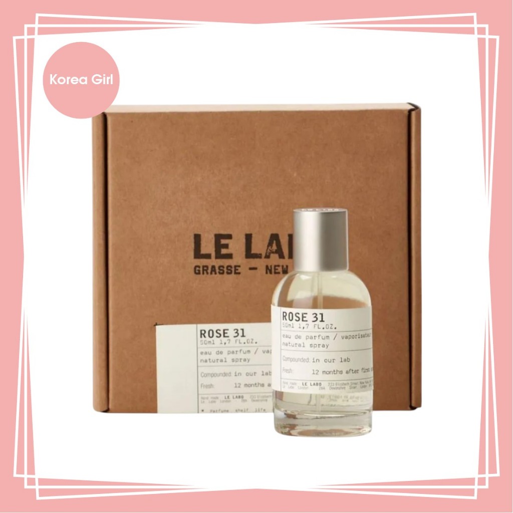 ROSE 31 オードパルファム 50ml LE LABO ROSE 31 （ル ラボ ローズ 31