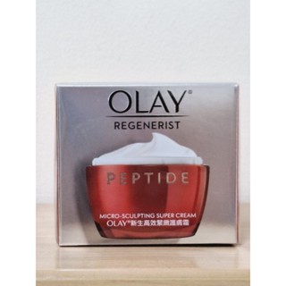 【現貨】OLAY歐蕾新生高效緊緻護膚霜50g（緊緻護膚霜禮盒組護膚霜活膚露）歐蕾膠原大紅瓶