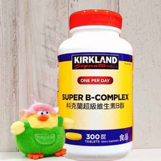 COSTCO 美國 Kirkland Signature 科克蘭 超級維生素B群 300錠 B群 維生素B 超級B群