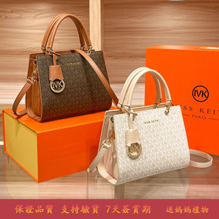 香港MK女包 MISS KEITH 真皮手提包女包包2025新款時尚氣質高階感大容量包側肩斜背托特包