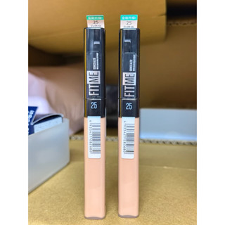 效期近2026.01maybelline媚比琳FIT ME遮遮稱奇遮瑕膏6.8ml 25自然色