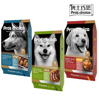 【博士巧思】專業配方犬食7.5kg(成犬/幼犬/羊肉+米) │官方直營