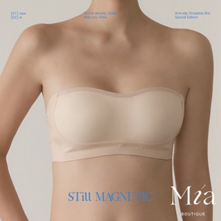 【Mia Boutique】STILL MAGNETIC｜防滑三明治果凍膠底圍加強承託無痕無鋼圈內衣