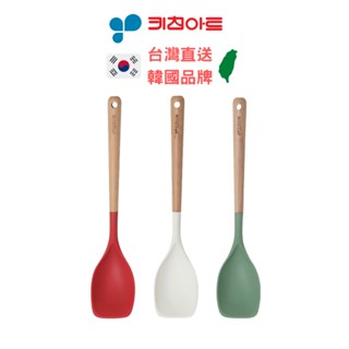 【韓國KitchenArt】FDA安全 無毒 料理 不沾鍋廚具 矽膠木柄廚具 矽膠鍋鏟 不沾 鍋鏟 耐高溫 矽膠湯勺
