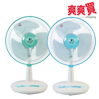 南亞12吋輕巧涼風電風扇桌扇 EF-9812